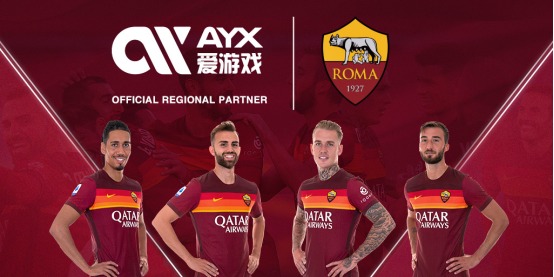 一直以来骑